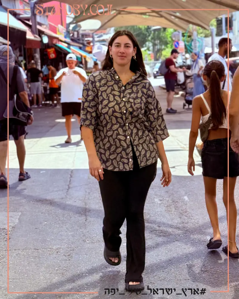 נוגה בתל אביב