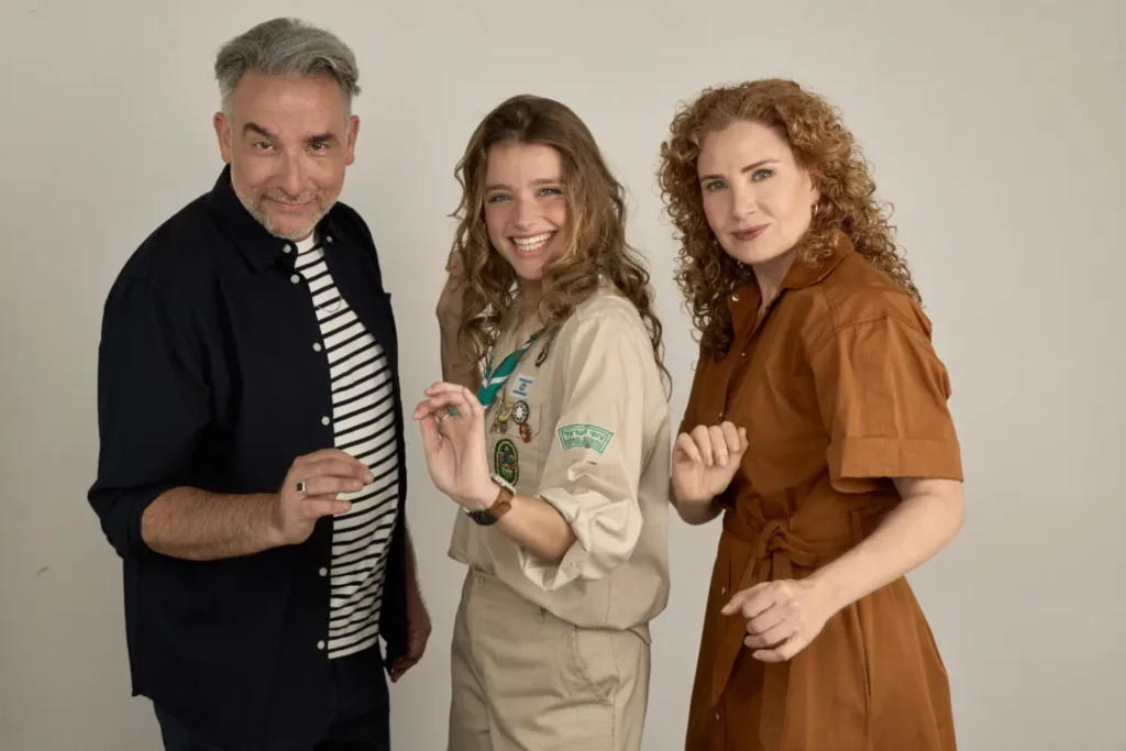 אף מילה לאמא קומדיה של נועם גיל