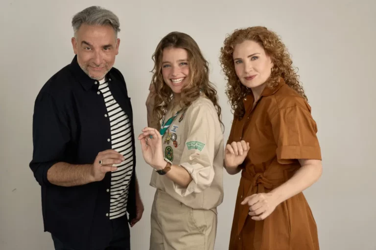 אף מילה לאמא קומדיה של נועם גיל
