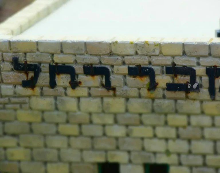 קבר רחל